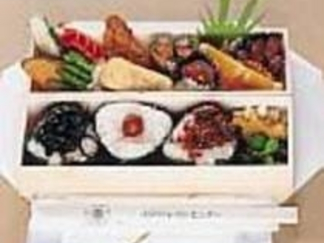 �Q�i���̍H�v������Ă�W�S�O�~�̓o�R�ٓ�_���т̍������X�g�Z���^�[