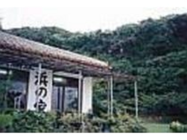 �R�̌i�F���L����Â��ȏꏊ�ɂ���_�C�N�����@�l�̉�