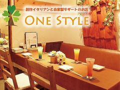 柏 千葉県 のその他各国料理ランキングtop10 じゃらんnet