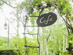 ホテルハイジ ティーガーデン の写真一覧 じゃらんnet