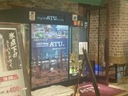 _CjOe[u@ATUPXO̎ʐ^1