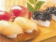 ���R���̎ʐ^1