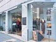 ambiance@TAKAMATSU̎ʐ^2