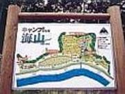 LvinnCR@YΏănEX̎ʐ^2