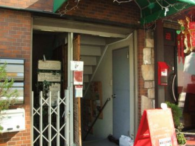 tL[ Ah gjeB[ FRANKY&TRINITY̎ʐ^1