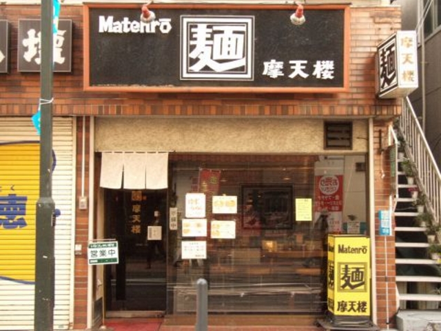 ��q�R ���V�O�̎ʐ^1