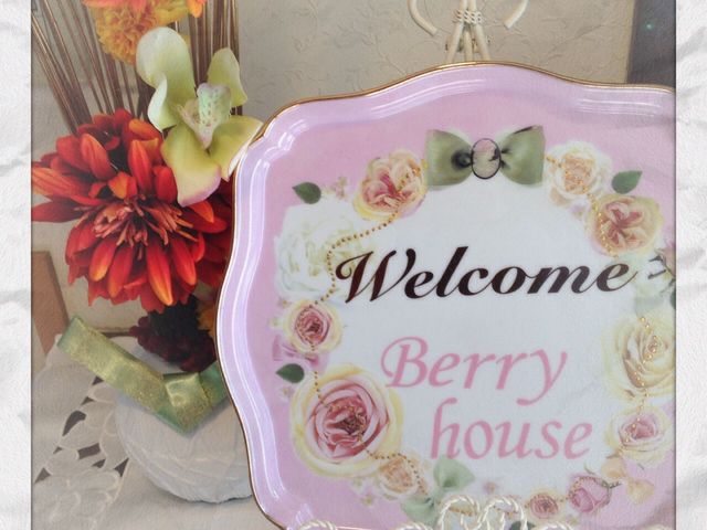 本格備長串焼 香ノ酉 こうのとり 前橋 高崎 伊勢崎 太田 榛名 居酒屋 じゃらんnet