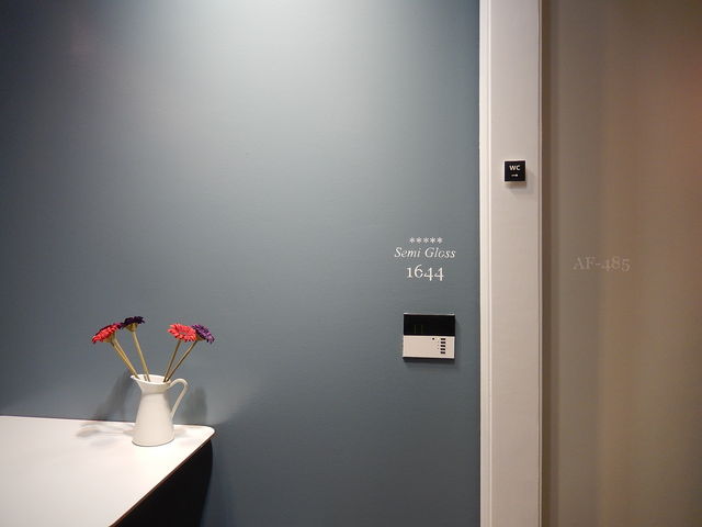 �X�����ۂɓh�������ǂ��������������܂�_�x���W���~�����[�A�R�t���b�O�V�b�v�V���b�v