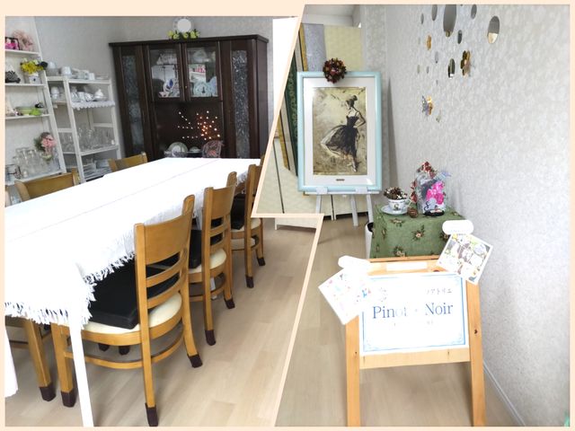 �|�[�Z���[�c�A�g���GPinot�ENoir(�s�m�E�m���[��)