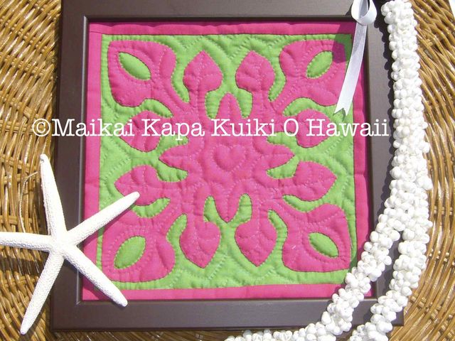 �~�j�^�y�X�g���[�@�A���X���E��_�n���C�A���L���g�����@Maikai Kapa Kuiki O Hawaii