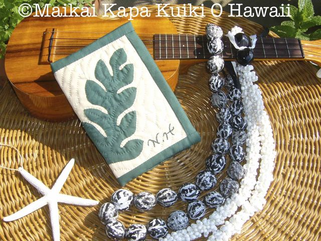 �u�b�N�J�o�[�@�}�C��_�n���C�A���L���g�����@Maikai Kapa Kuiki O Hawaii