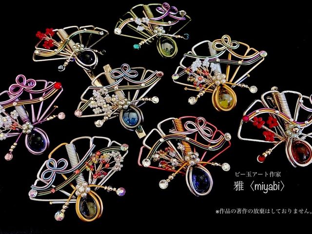 �K���X��A�[�g
��qmiyabi�r��i_����G�݂̉�<miyabi>