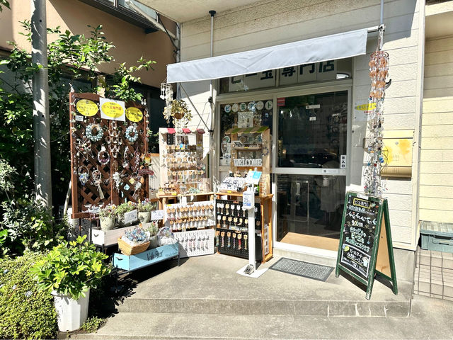 ���}�@�`�������w����(�k��0��)
���D���ʗV�����@���E��_����G�݂̉�<miyabi>