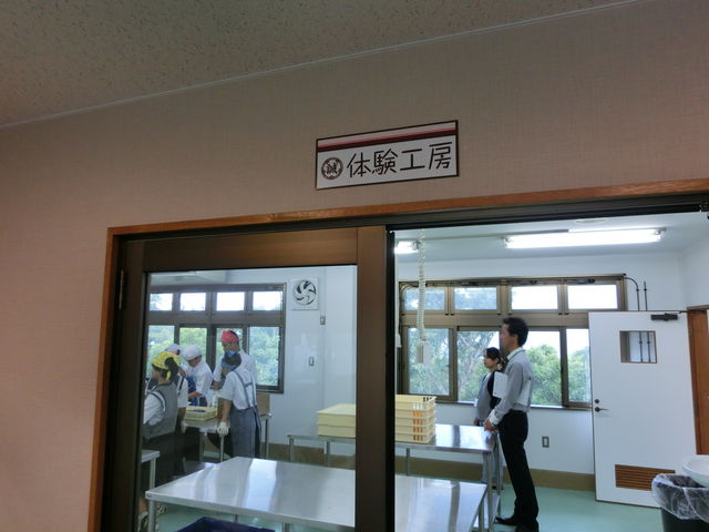 �������̌��H�[_�������X����C�H�[