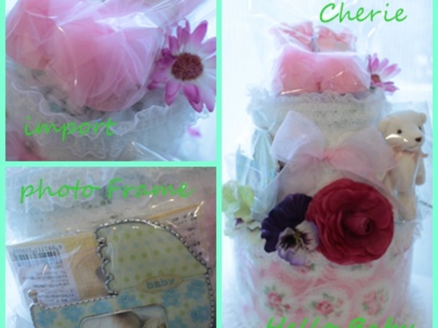 ���ނP�[�L���\�Z�ɉ����Ă���肵�܂��i�z���j_�V�F���[�t���[��