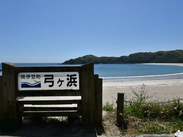 �|���l�C��_�J�m�[�`��