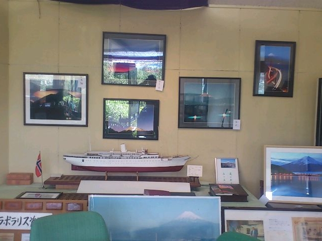 �C�̃X�e�[�W