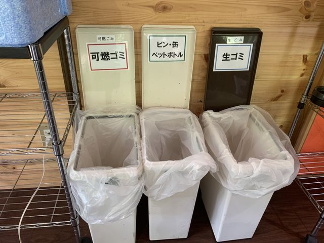 �쏰���[���̂��ݔ��B���M�����[�������݂͕��ʂ��Ď̂Ă��܂��B�A��Ƃ��Ɏ����A��Ȃ��ł����̂Ŋy�����_�o�[�x�L���[�n�E�X�E�s�b�R��