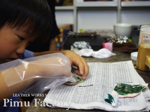 ���F�����Ăł����ł���B_Pimu Factory�v�׍H����