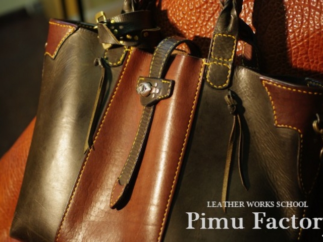 �����u���g�[�g�o�b�O�B�^���Ɏ��g�݂������ɃI�X�X���I�I_Pimu Factory�v�׍H����