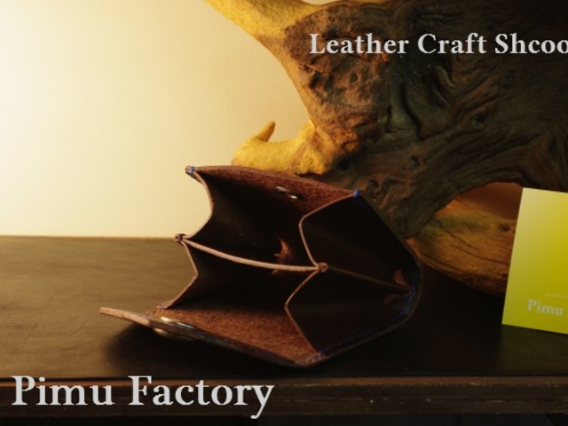 ��}�`�̃R�C���P�[�X�B_Pimu Factory�v�׍H����