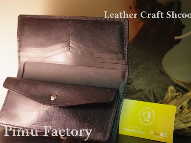 �����Y�o�C�J�[�Y�E�H���b�g_Pimu Factory�v�׍H����