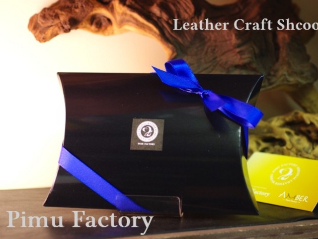 �M�t�g���b�s���O�����Œv���܂��I�I
�a������C�x���g�̃v���[���g�ɂǂ�����_Pimu Factory�v�׍H����