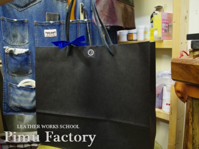 �����܂ł����ƃ��b�s���O�v���܂��恙_Pimu Factory�v�׍H����