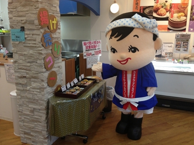 ���H������܂��I
�����̗g�����ēV�Ղ�͑�l�C�ł��I_�Ă������H�[