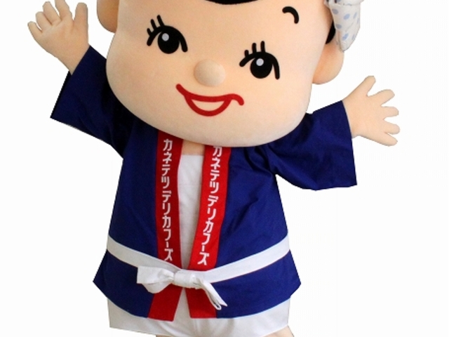 �C�x���g�J�Ó��ɂ́A�Ă������ɉ�邩���c�I�H_�Ă������H�[