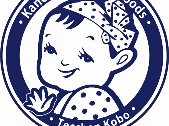 �Ă������H�[