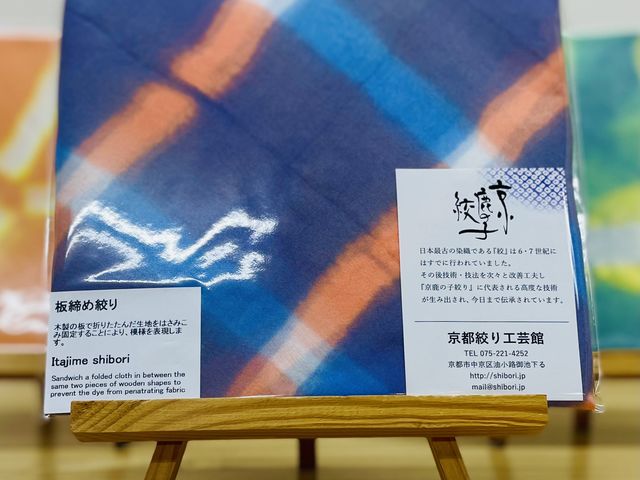 �܂�Ŕ̔�����Ă��鏤�i�̂悤�ȑf�G�ȍ�i������ł��܂�_���s�i��H�|��