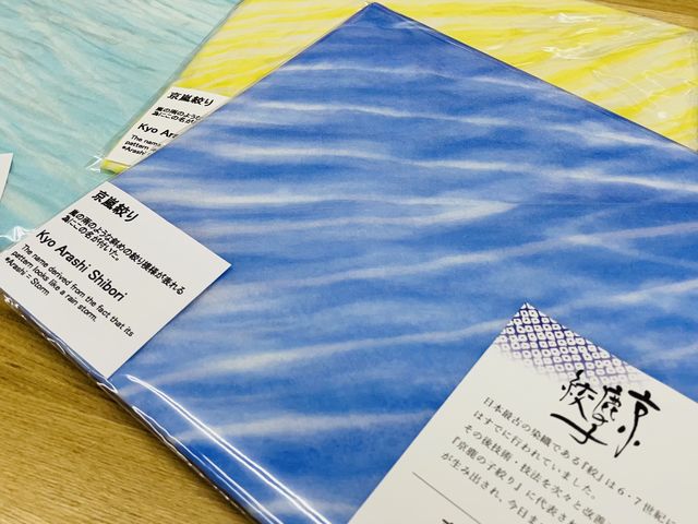 �܂�Ŕ̔�����Ă��鏤�i�̂悤�ȑf�G�ȍ�i������ł��܂�_���s�i��H�|��