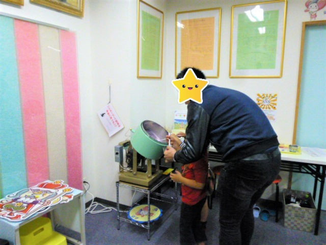 �R���y�C�g�E���� �����~���[�W�A��