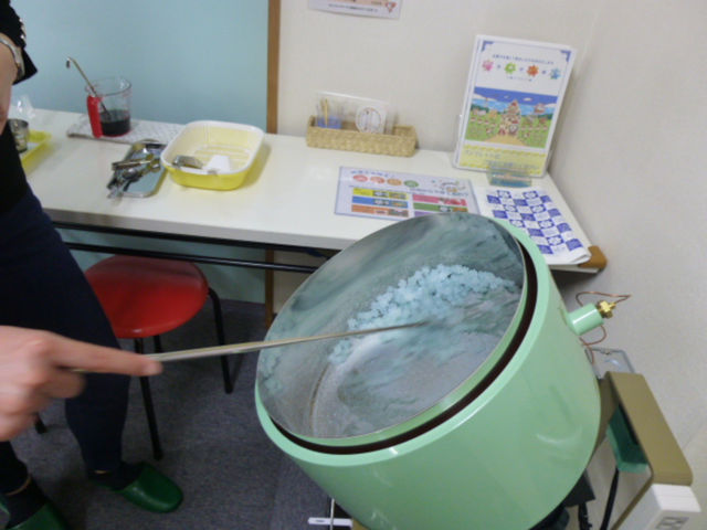 �R���y�C�g�E���� �����~���[�W�A��