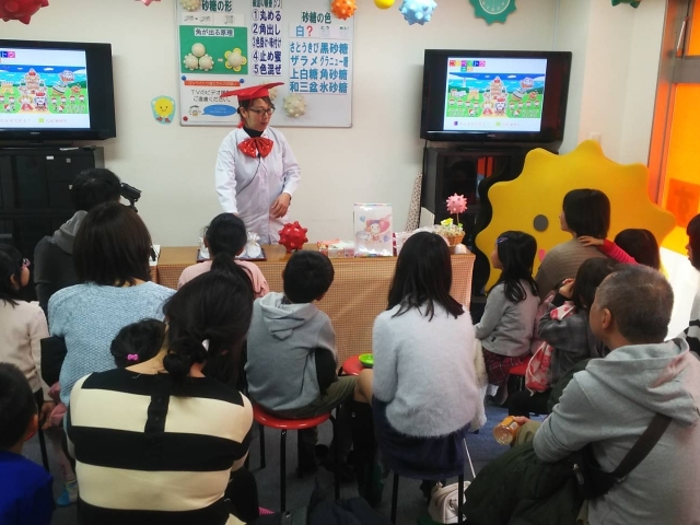 �R���y�C�g�E���� �����~���[�W�A��