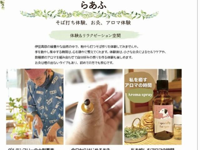 �ٓ��ɎO�̑̌�������܂�
�����ł��́@�@������@���l�̃y�[�W���炲�\�񂭂�����_�̌�&�����N�[�[�V���� �炠��