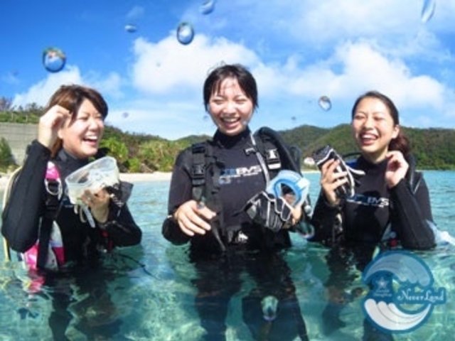 �e�؁E���J�E�y�����I�����b�g�[�̃l�o�[�����h�ŊC�V�сI_�_�C�r���O�V���b�v�@�l�o�[�����h