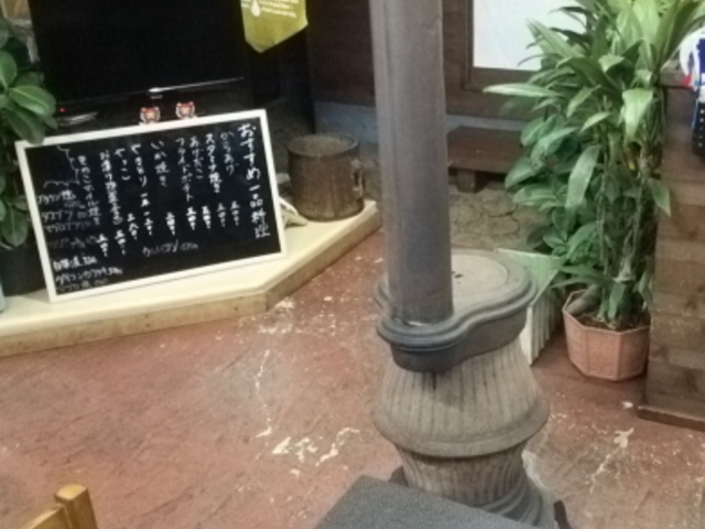 �~���͑劈��̃X�g�[�u
�R���͂܂��ł�_�����Ȓ���