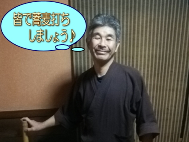 ���ƈꏏ�ɑ̌����܂��傤
���҂����Ă���܂�_�����Ȓ���