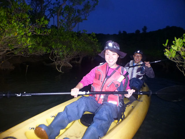 ����̖�͐_��I�ȕ��͋C�ł��B_�Ȃ�����C�ӂ̎��R�w�Z