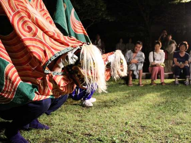 �����ό��g��