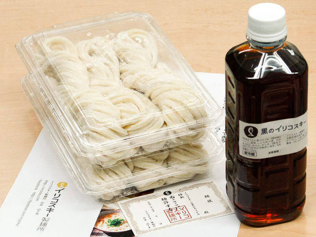 �ł������������ǂ�́A�H�ׂ��ɂ������A��A���邢�͔����H�ׂĎc����������A��A�ł����\�ł��B
�����̂���ƃe�L�X�g�A�C���؂����n�����܂��B_�C���R�X�L�[���ˏ�