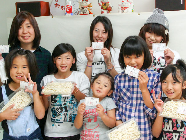 �݂Ȃ���A���ɂł��܂����B1�g������4�l�O�̂��ǂ񂪂ł�������܂�_�C���R�X�L�[���ˏ�