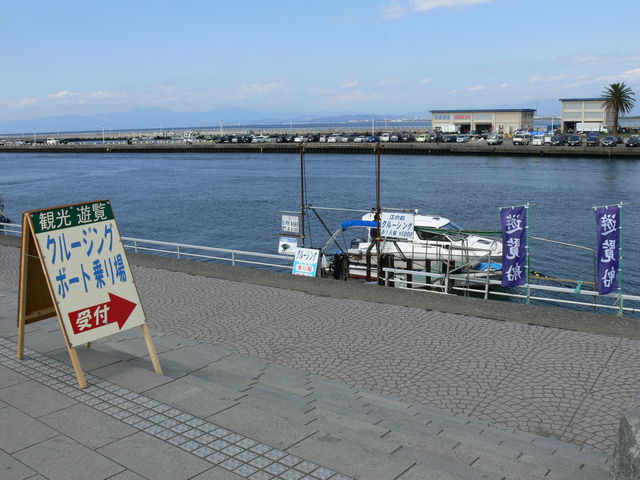 �]�̓��N���[�W���O����B�Ŕ��ڈ�!
_�]�̓����[�^�[�{�[�g����