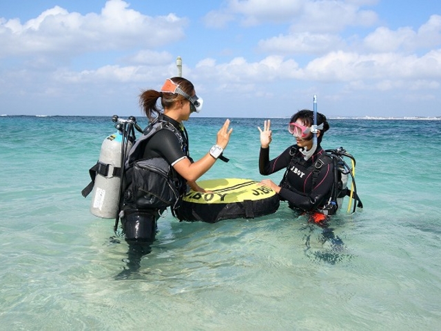 �ŏ��͐󂢐��[�ŗ��K���čs���܂��B��������t���[�g�ɂ��܂��ė��ĉ������ˁI_�����Ȃ�J�EBOY�_�C�r���O��y��