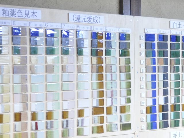 オプションで288色からも選べます_オンリーワン陶芸教室