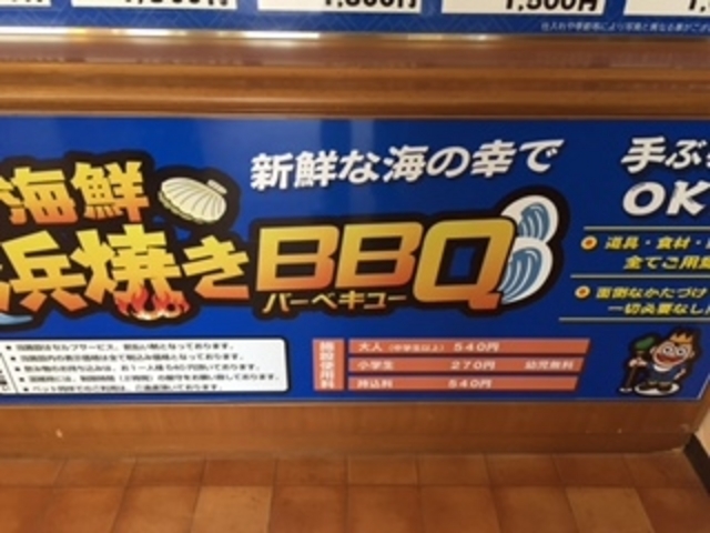 �܂߂��낤�̕l�Ă��}�[�P�b�g