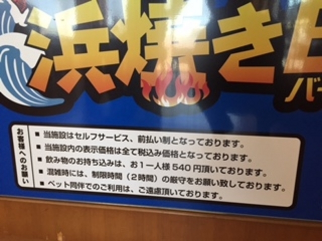 �܂߂��낤�̕l�Ă��}�[�P�b�g