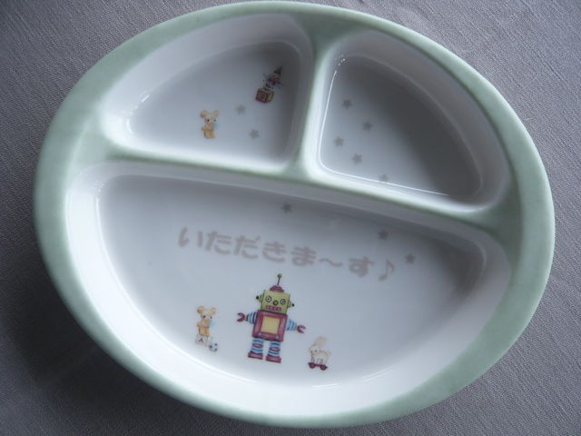 �q���p�����`�v���[�g_�|�[�Z���[�c�T�����E�X�^�W�I�u���[�O���X